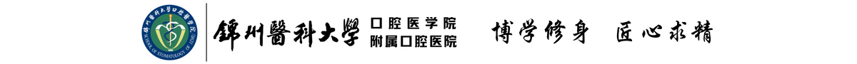 威廉希尔足球官网